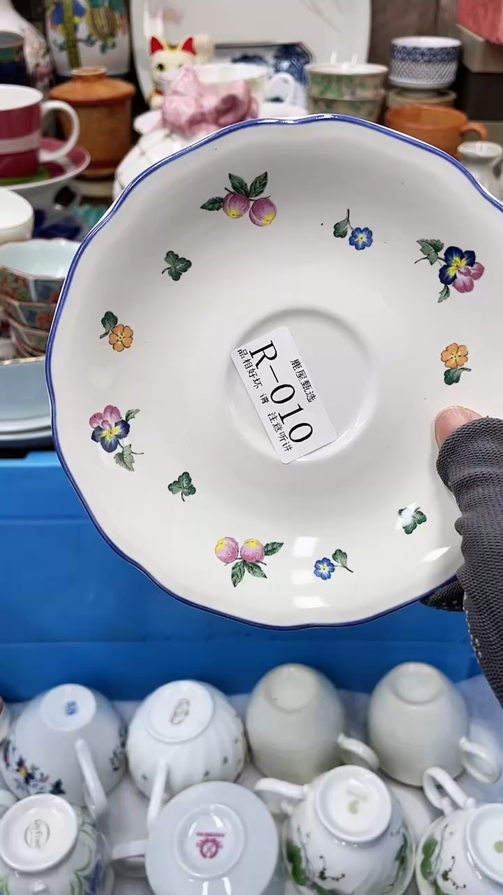 【闪购商品】10满20发货！一枪优先！
