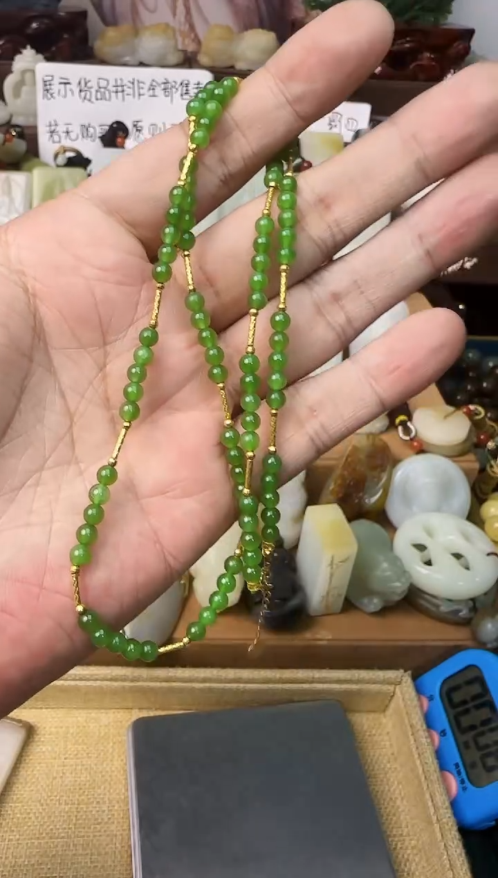 【闪购商品】和田玉颈饰18K金镶嵌项链