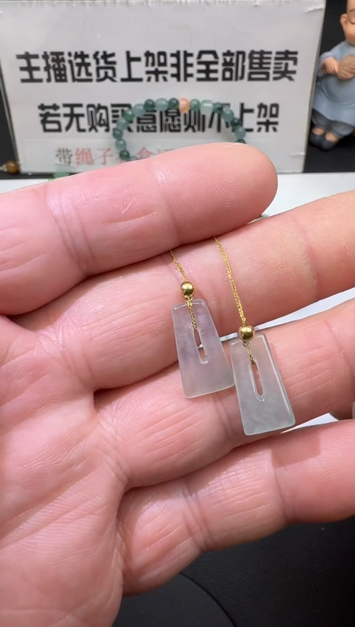 【闪购商品】定制翡翠18K金镶嵌00057321