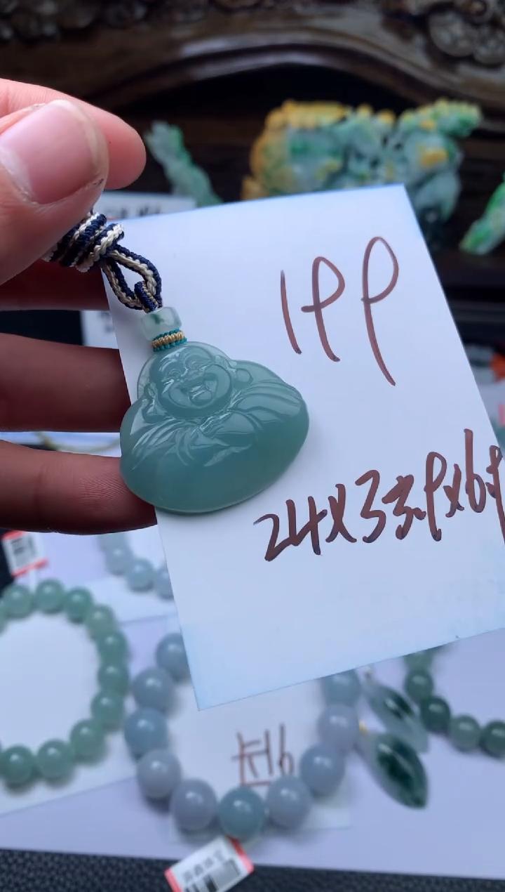 【闪购商品】翡翠挂件未镶嵌佛