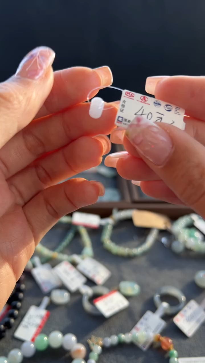 【闪购商品】翡翠颈饰未镶嵌500号