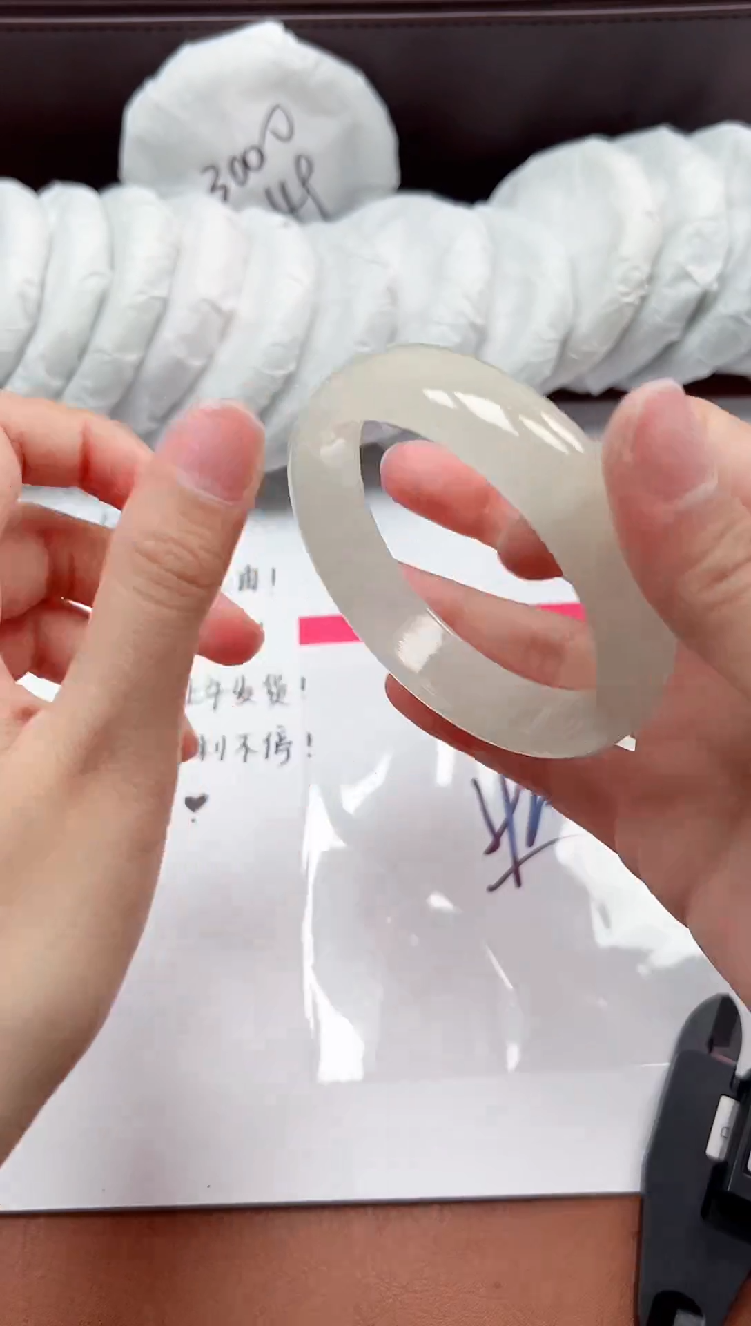 精品手镯，一物一拍N024