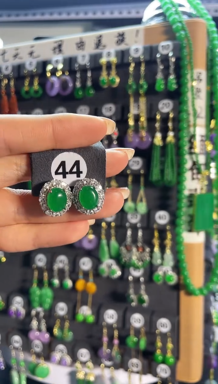 【闪购商品】翡翠耳饰银S925镶嵌44......