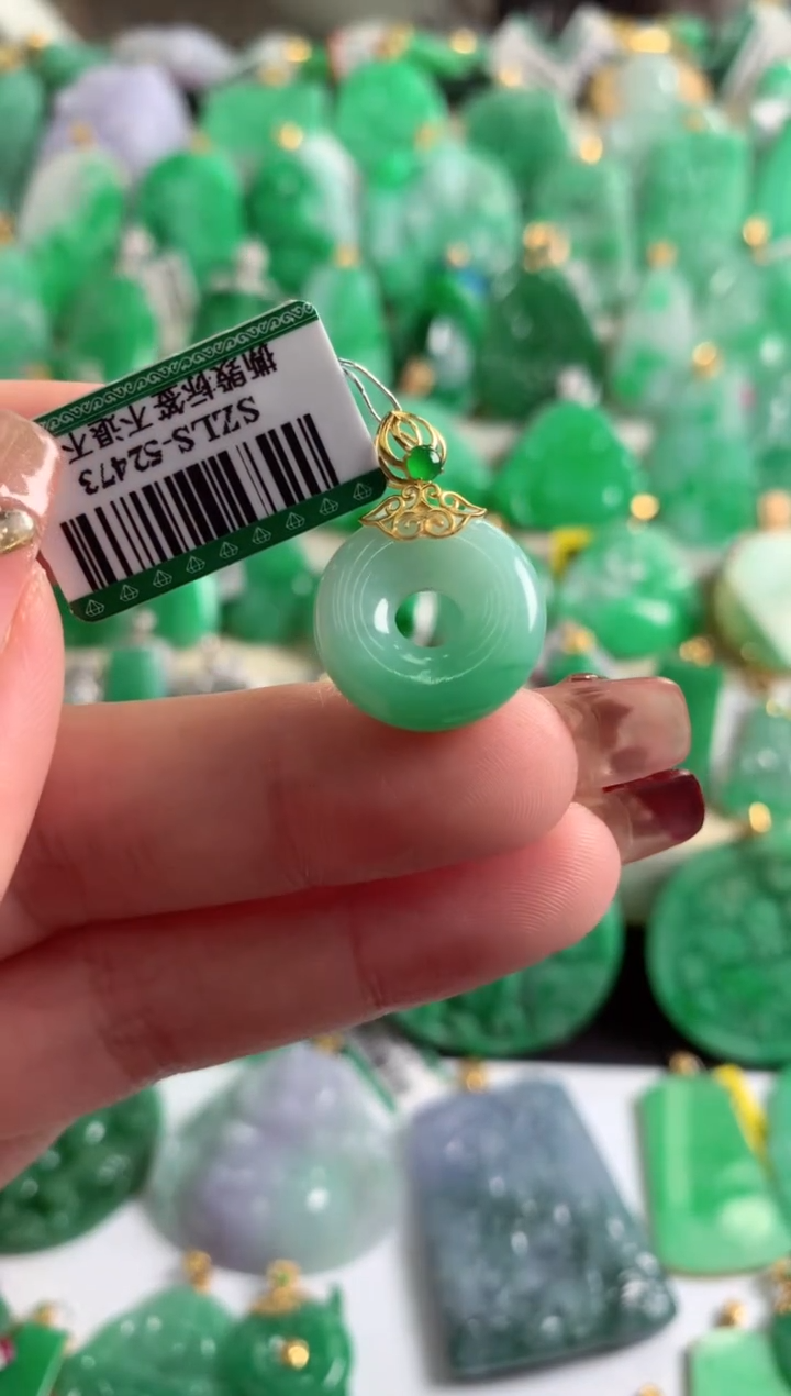 【闪购商品】翡翠吊坠(不含链)18K金镶嵌挂件