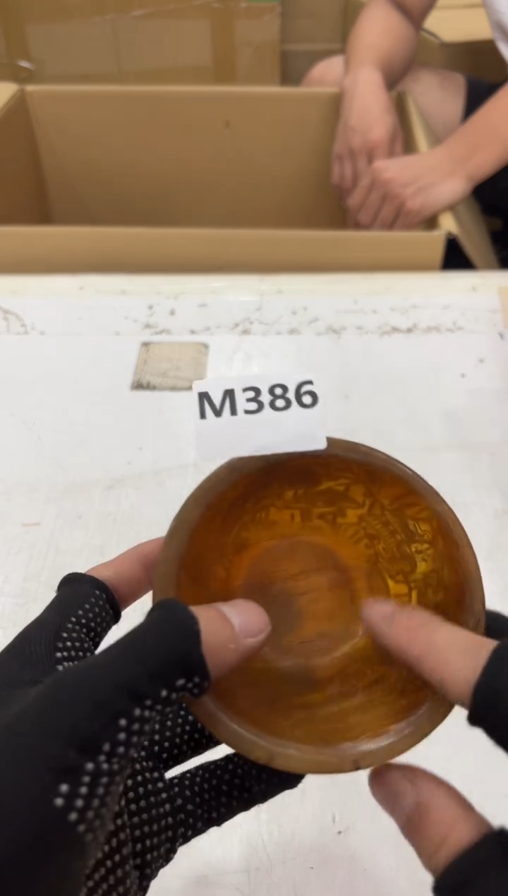 瓷片大***5386中古商品，谨慎参拍