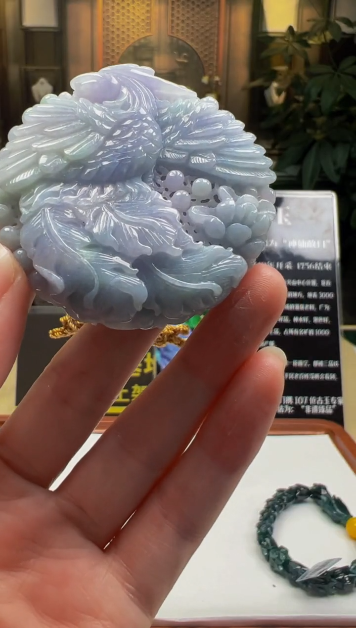 【闪购商品】定制翡翠未镶嵌D2025-2-18-17