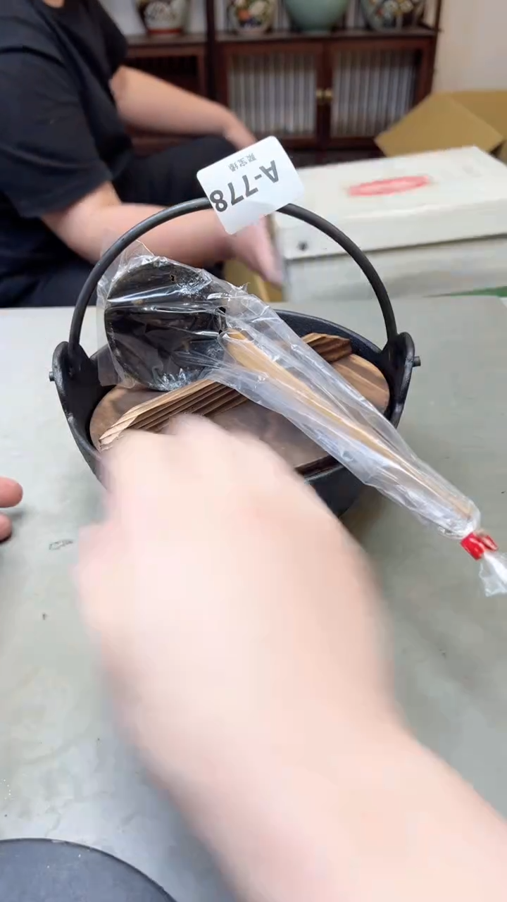 【闪购商品】瓷片778两单聚宝缘海淘精选