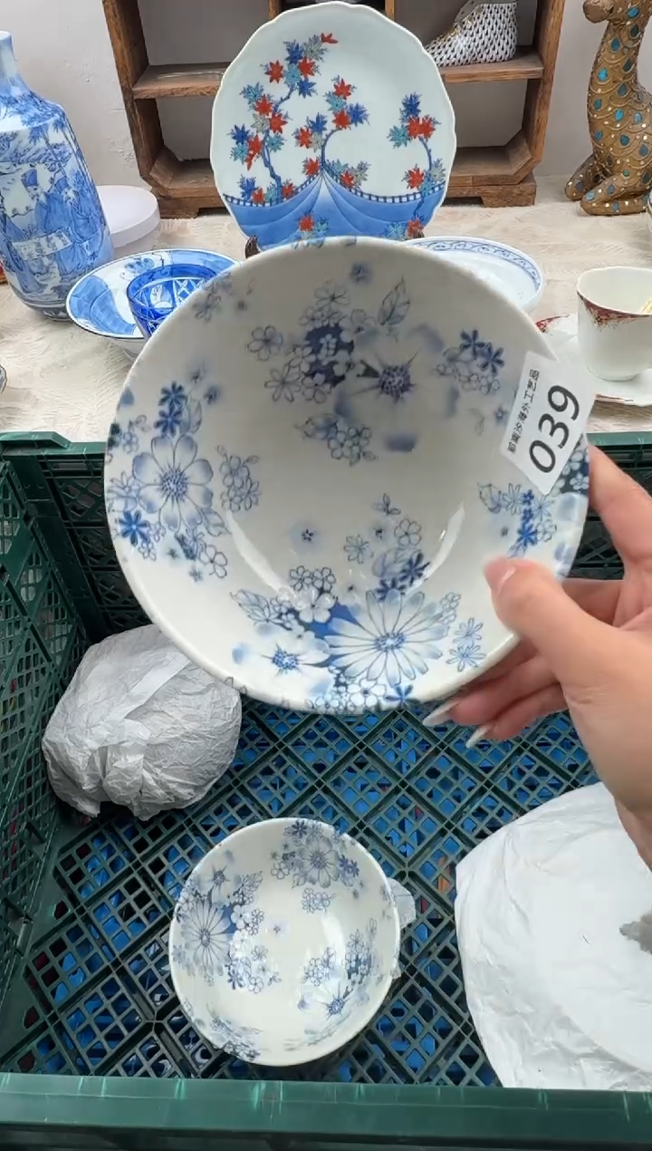 乐*麒D          039