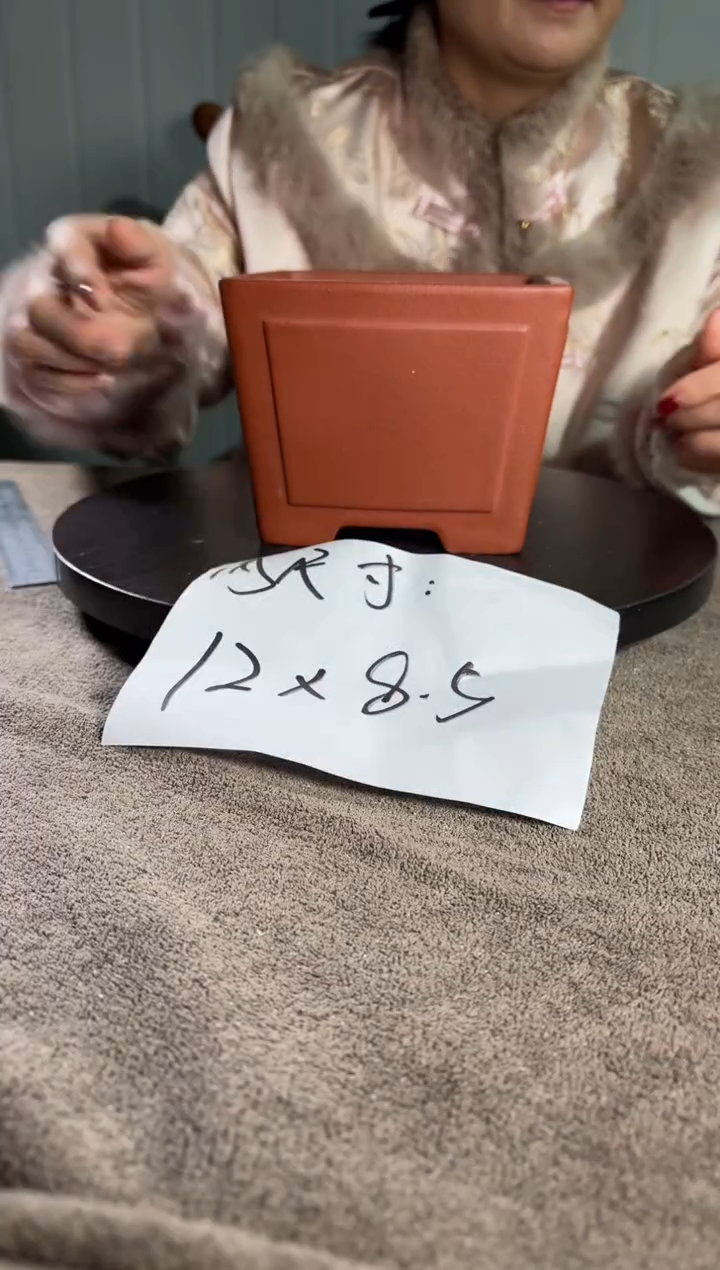 宜兴紫砂花盆小盆