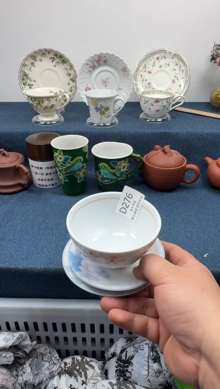 瓷片小*候         D276