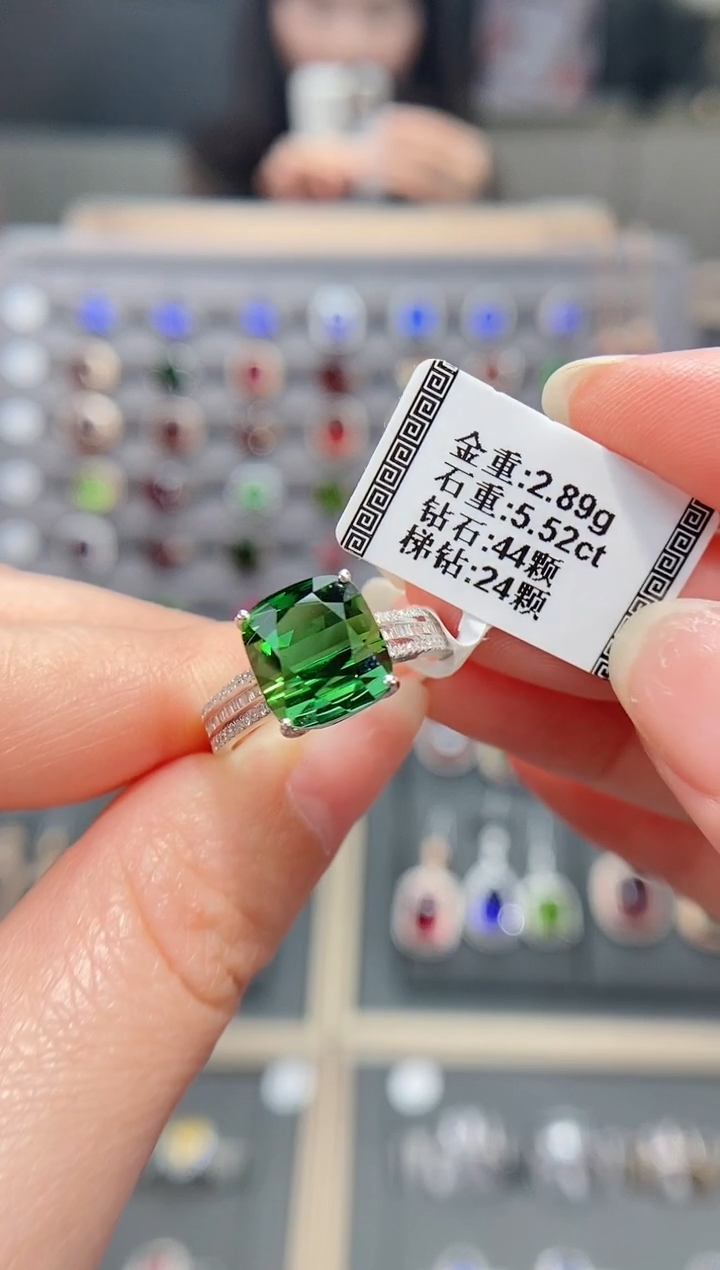 【闪购商品】碧玺戒指18K金镶嵌5.52    