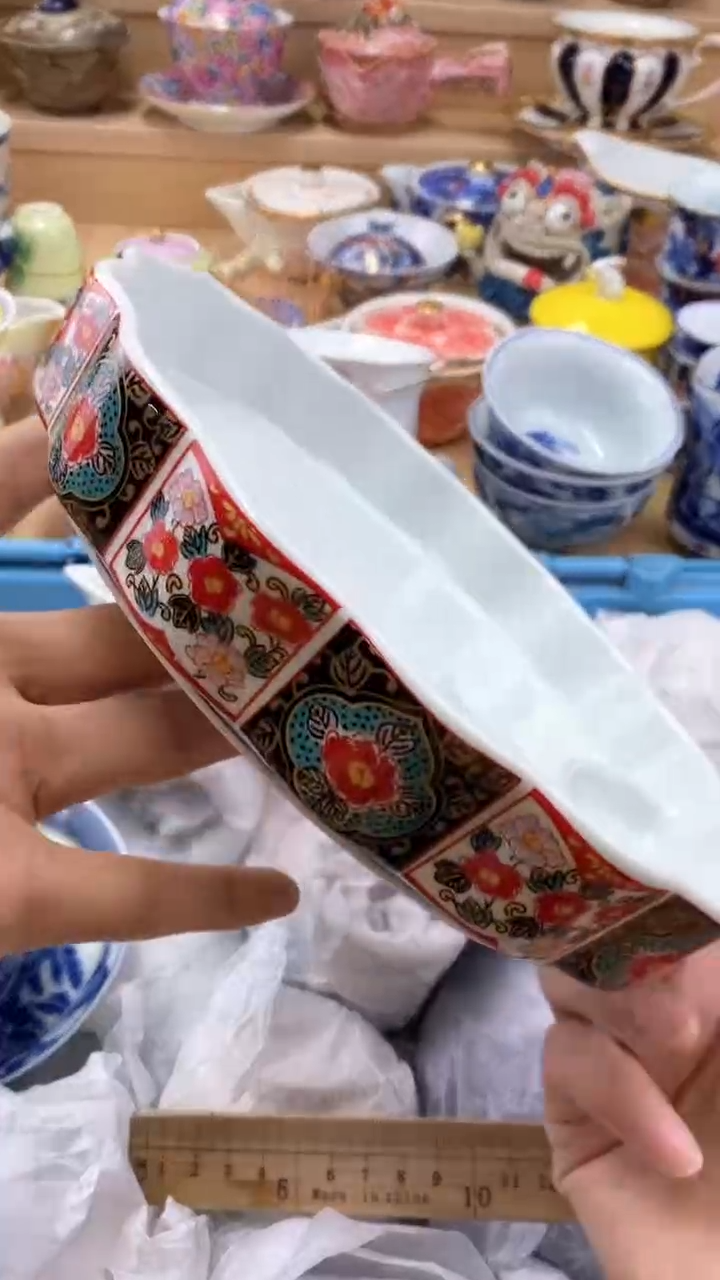 【闪购商品】茶盏闪购名称 【闪购商品】 茶盏