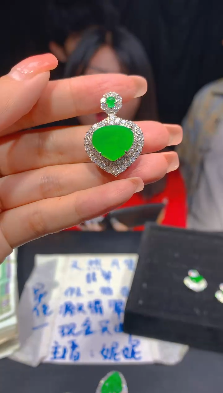 【闪购商品】定制翡翠未镶嵌68多样性发货（发其一）