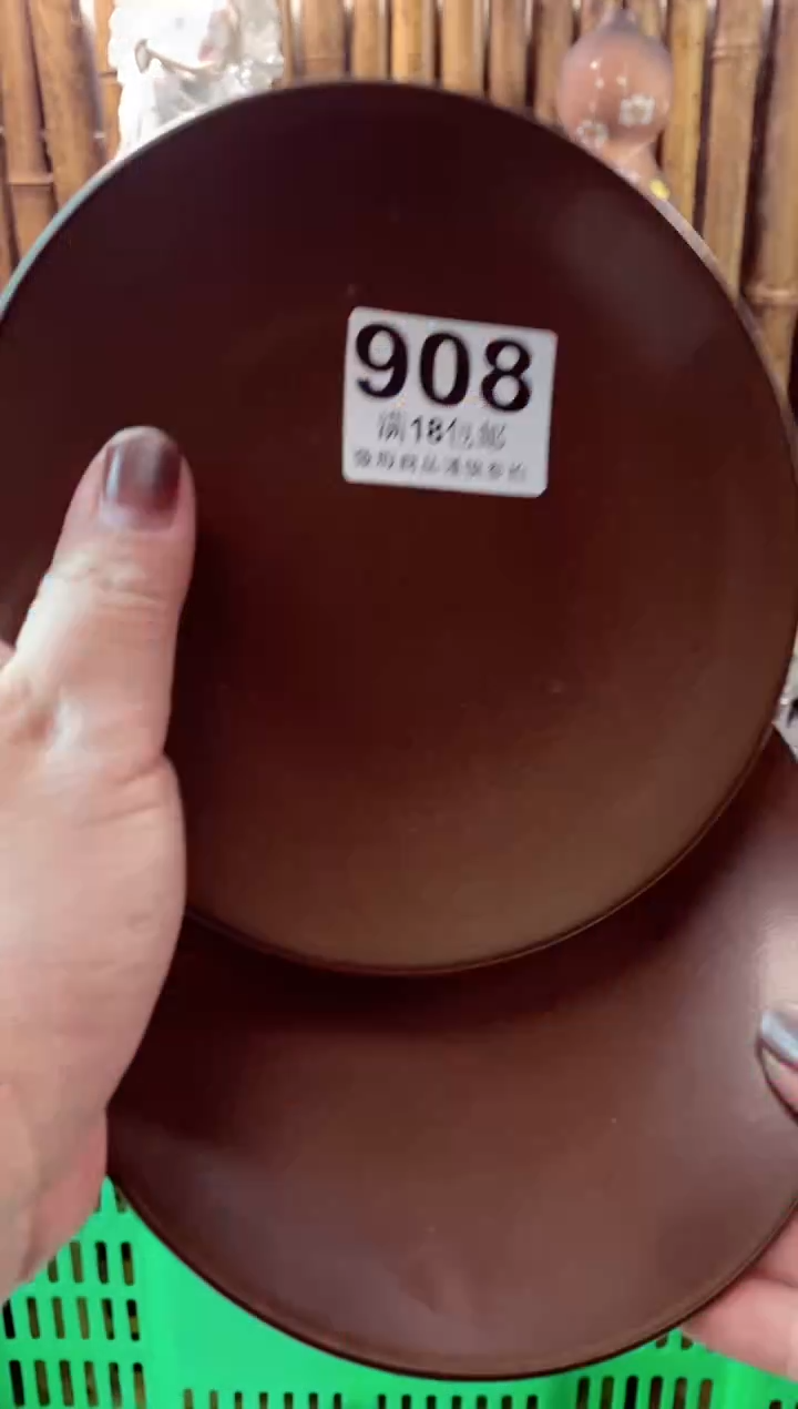 【闪购商品】瓷片开心快乐每一天啊  