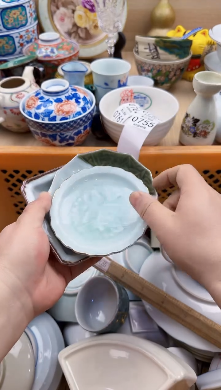 755默认微瑕，满20元包邮