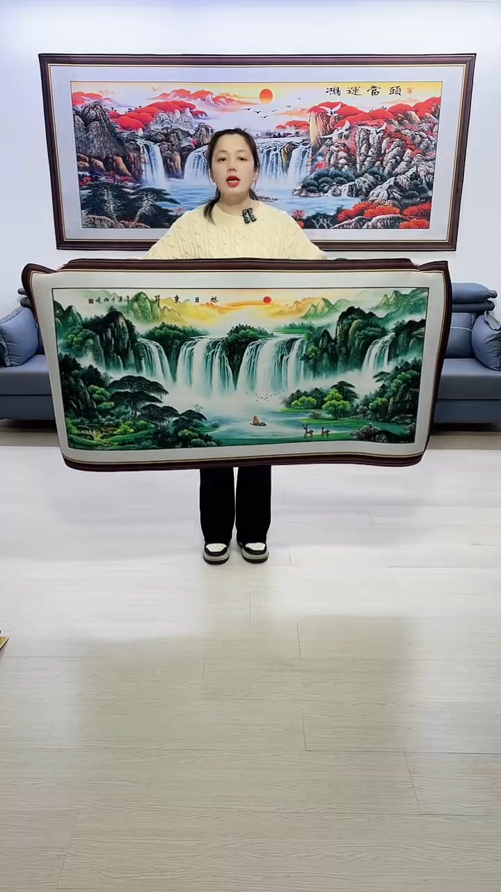 【闪购商品】横款旭日东升80*160