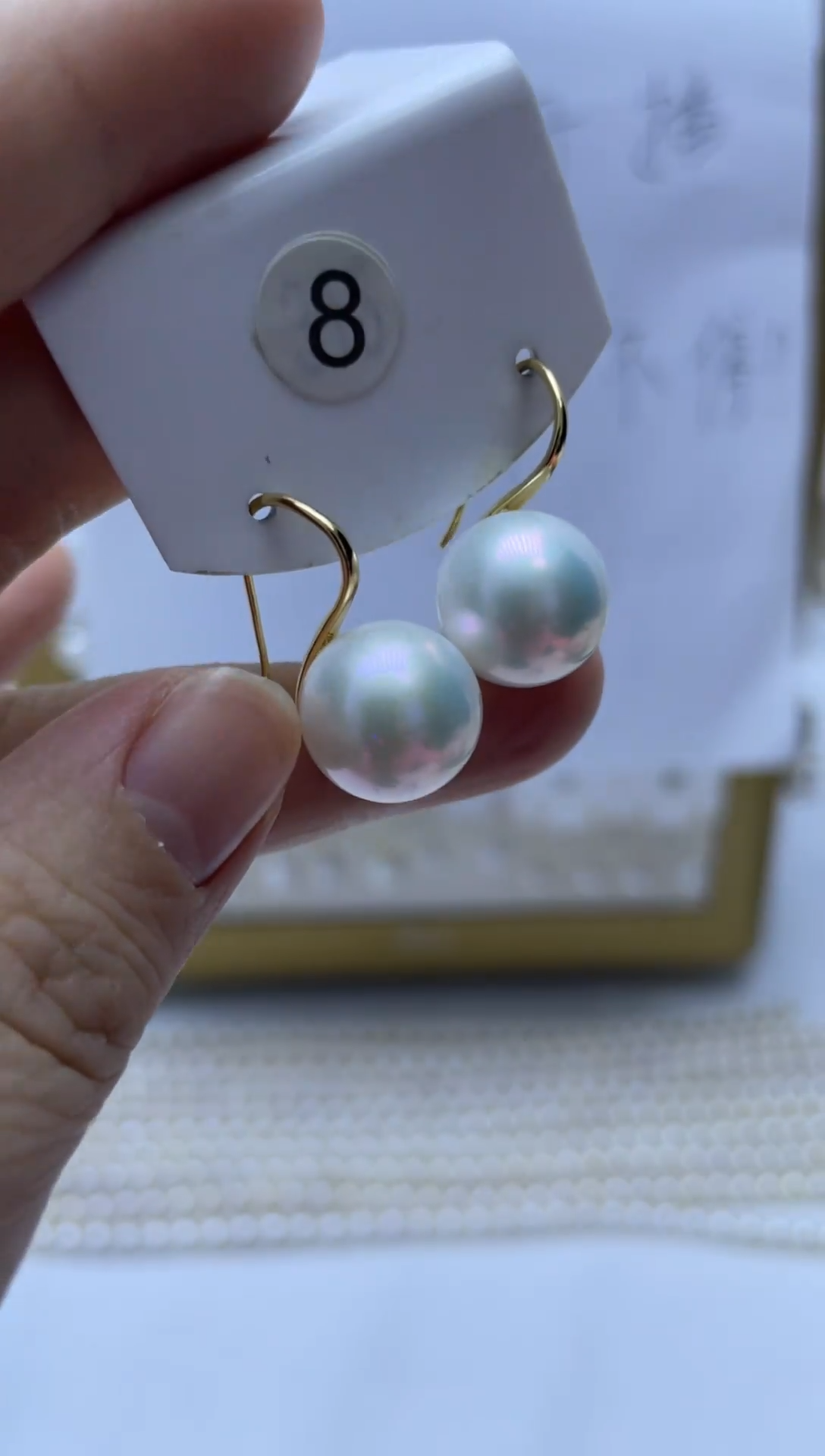 银S925镶嵌耳饰淡水珍珠8