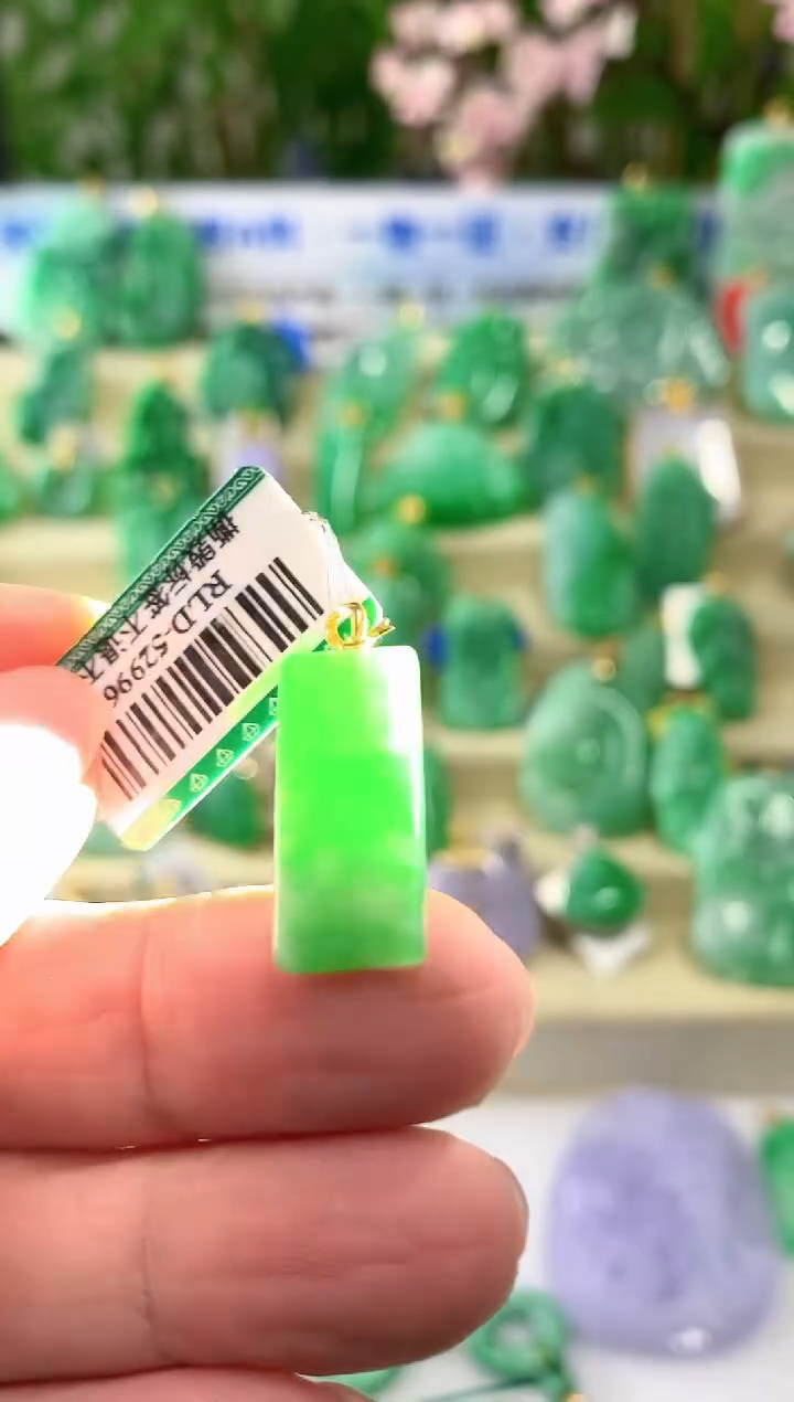 【闪购商品】翡翠颈饰18K金镶嵌挂件