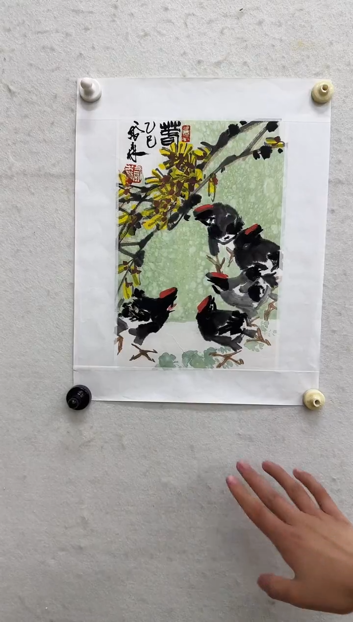 国画z天津人美-乔森国画0.5平尺