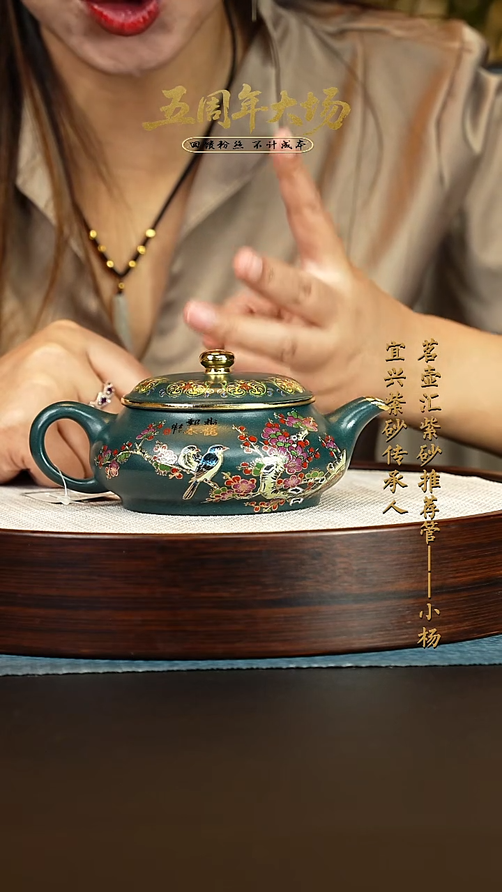 茶壶紫砂紫砂壶 
