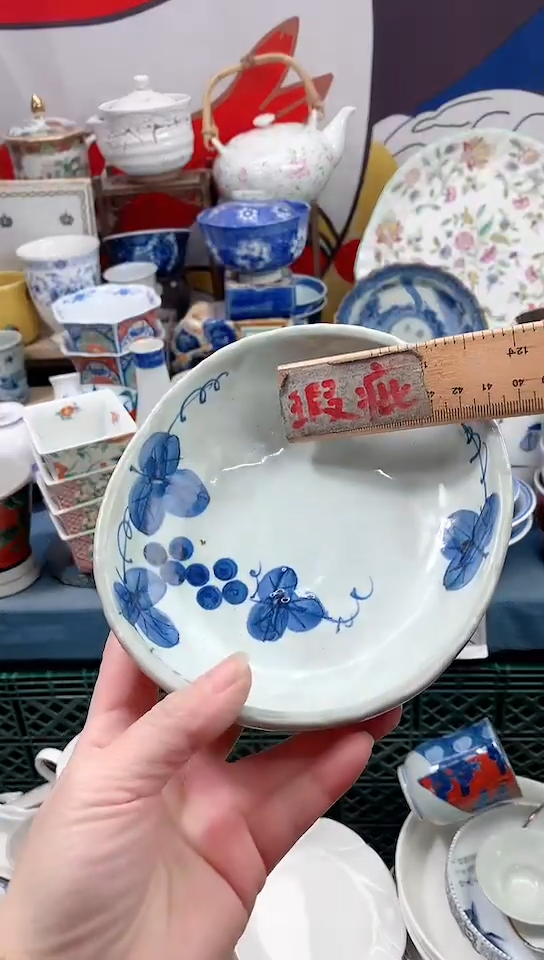 【闪购商品】点关注亮灯牌18包邮124