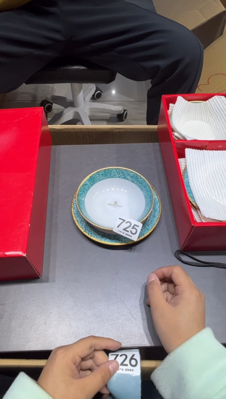 孜*725茶摆件       
