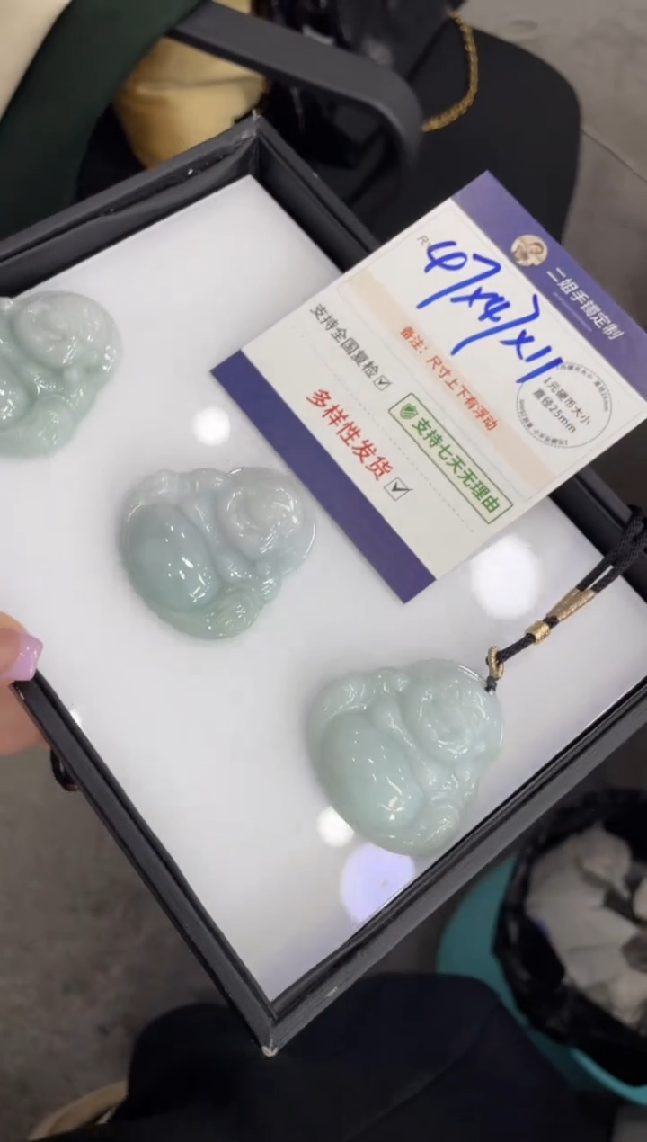 【闪购商品】翡翠挂件未镶嵌大佛公FL37多样性发其一CP配绳