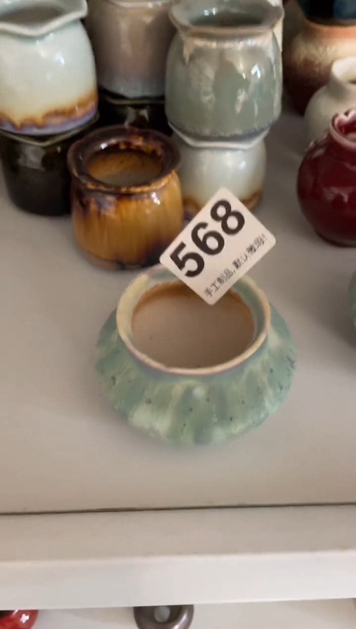 瓷片…568福利知木小芳花盆