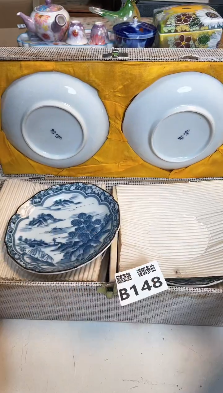 【闪购商品】闪购闪购闪购闪购