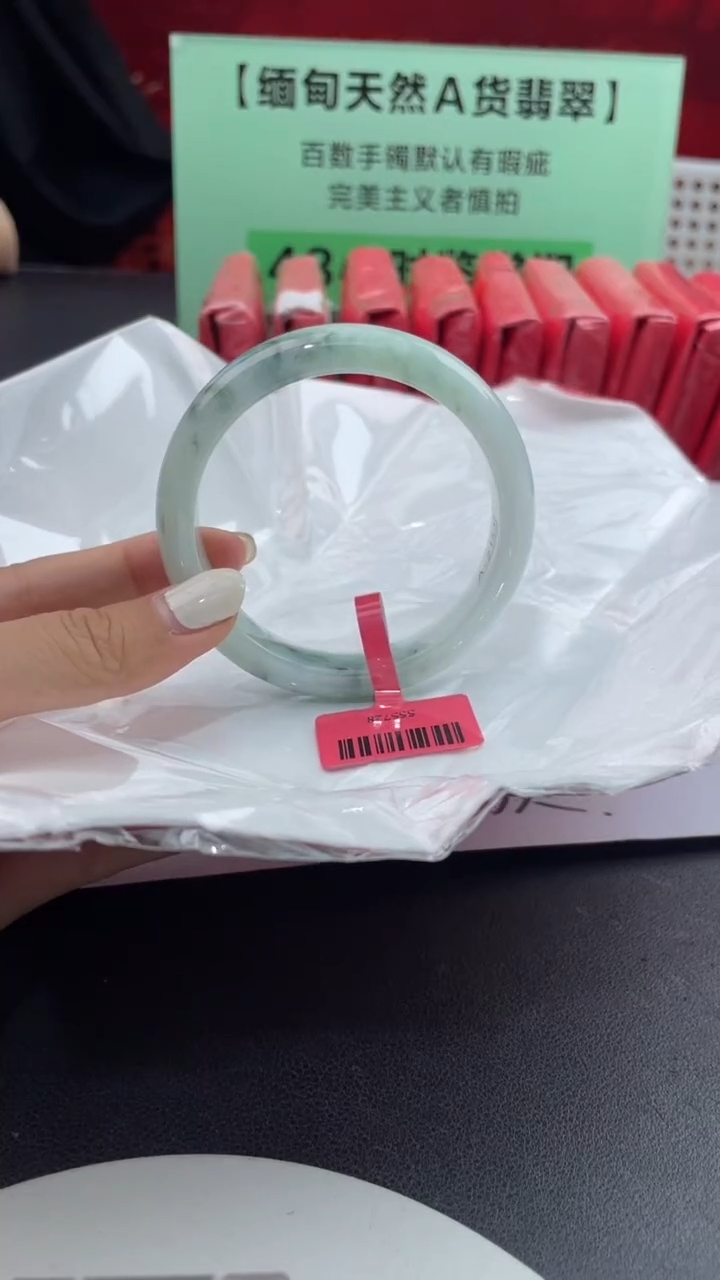 【闪购商品】翡翠手镯未镶嵌4翡翠手镯