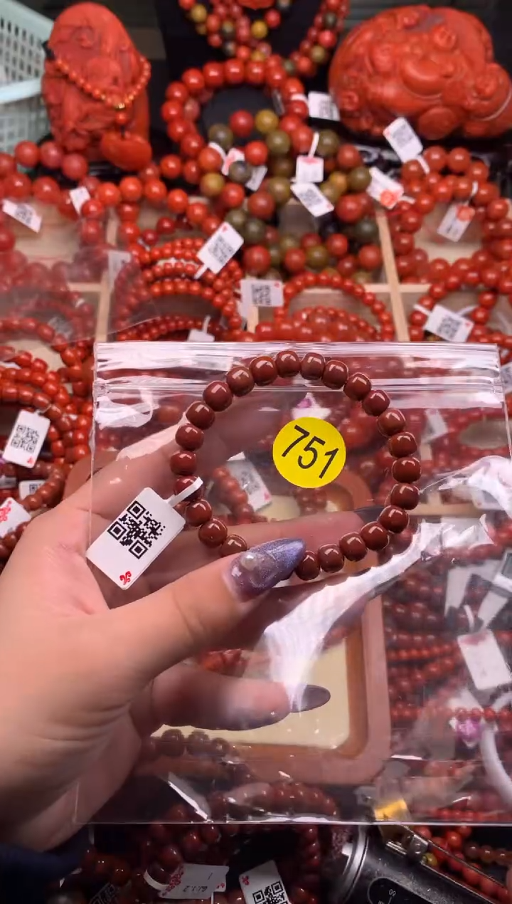 【闪购商品】南红玛瑙珠宝奇石未镶嵌751-8+