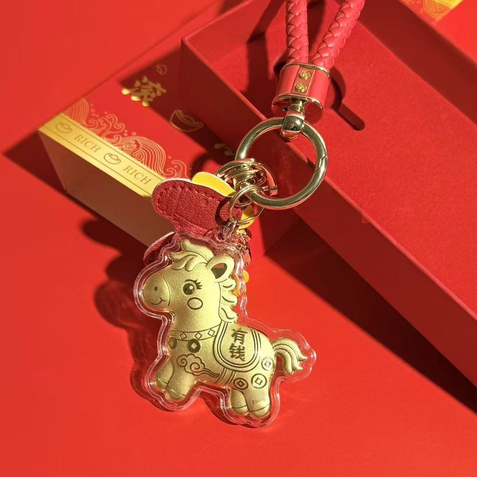 2026水贝新款马年礼品马上有钱钥匙扣挂件车钥匙扣