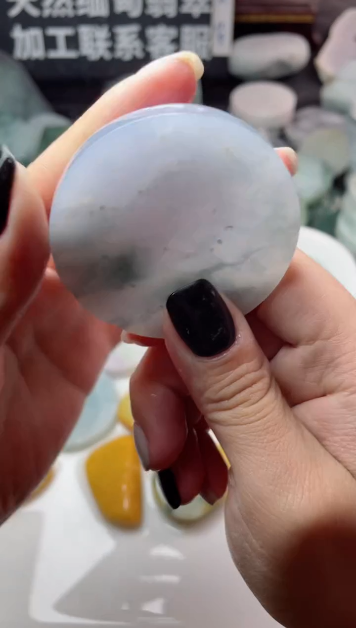 【闪购商品】定制翡翠未镶嵌2677......