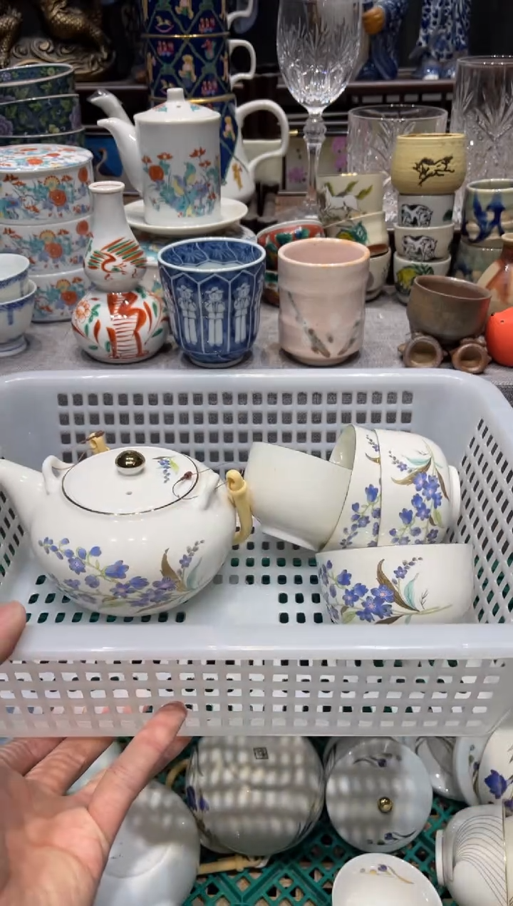 瓷片清* 闪购商品专用链接