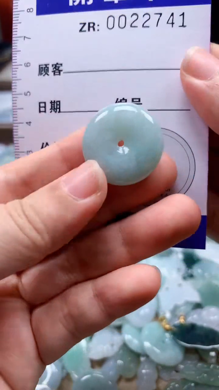 翡翠未镶嵌颈饰翡翠A货 多样性发其一（不含链）