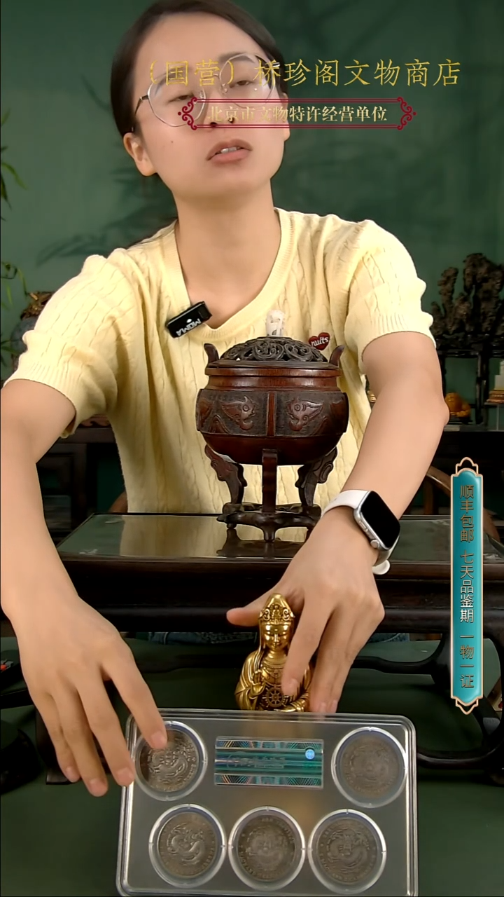 银顾*蘭11111111111111