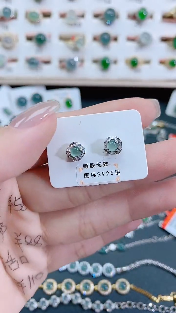 银S925镶嵌翡翠耳饰天然翡翠