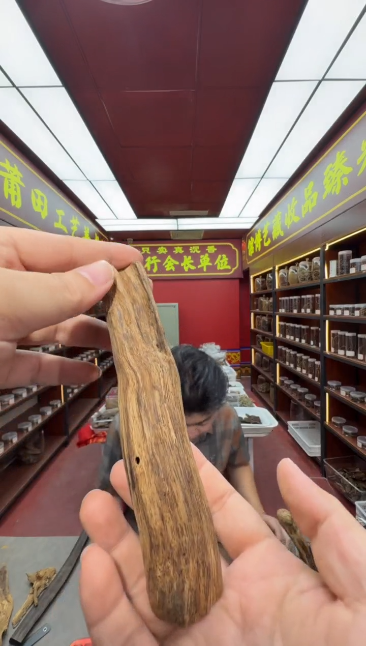 沉香吊坠多样性发一