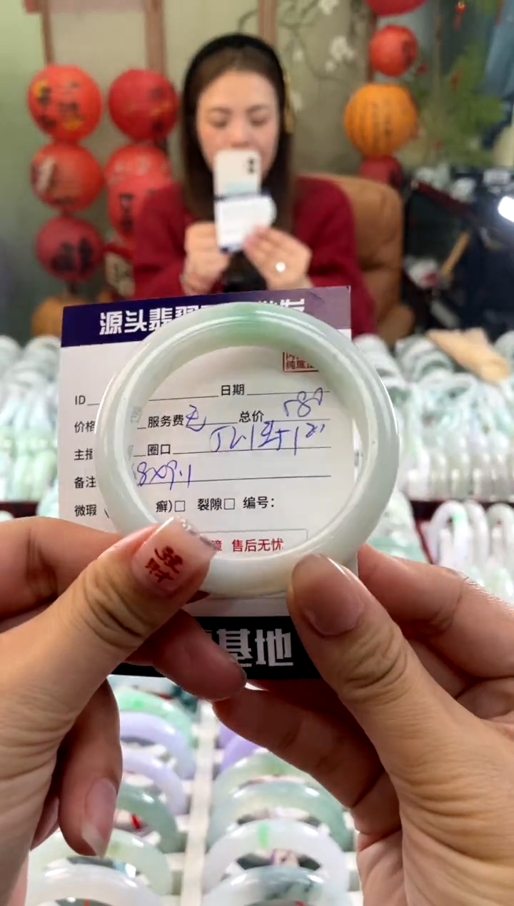 【闪购商品】翡翠手镯未镶嵌1111111111