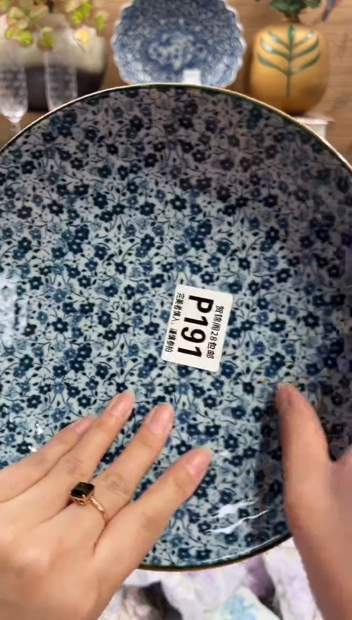 瓷片?***天      P191