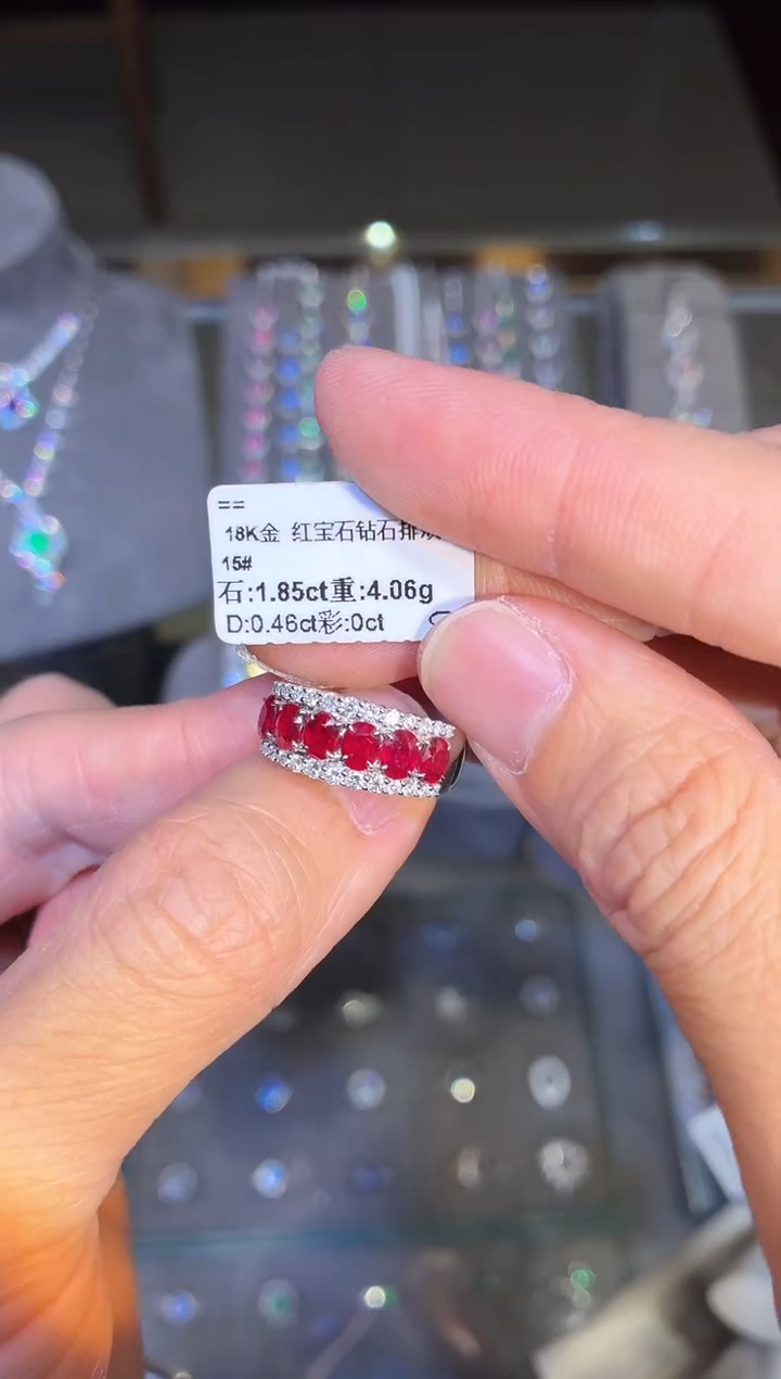 18K金镶嵌戒指红宝石【闪购】1.85ct/七天鉴赏