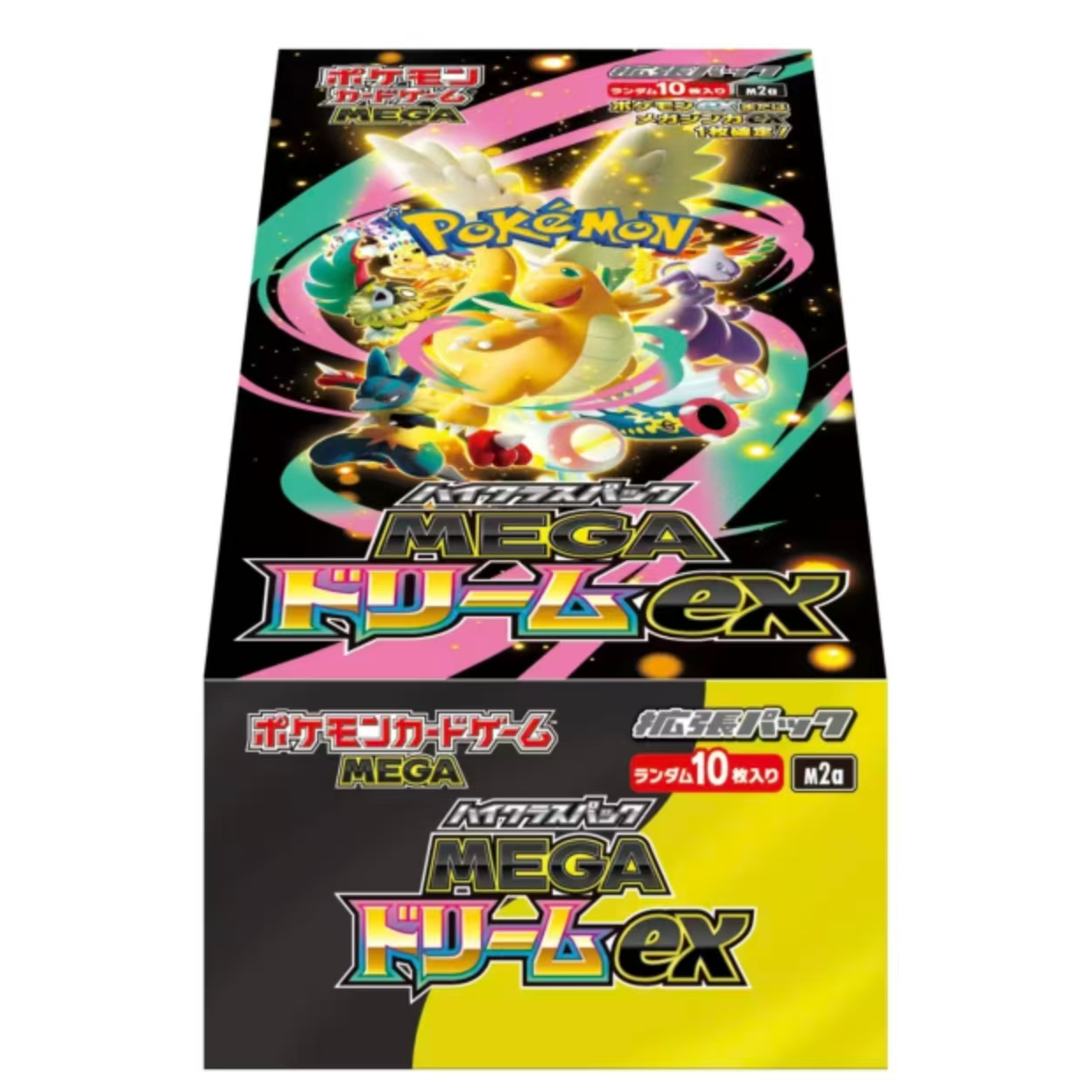 【千】宝可梦 日版M2a黄金盒 收藏卡牌代拆