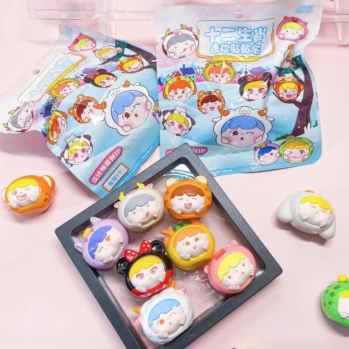 【 个人】十二生肖动物系列贴贴潮玩盲盒贴贴潮玩盲盒