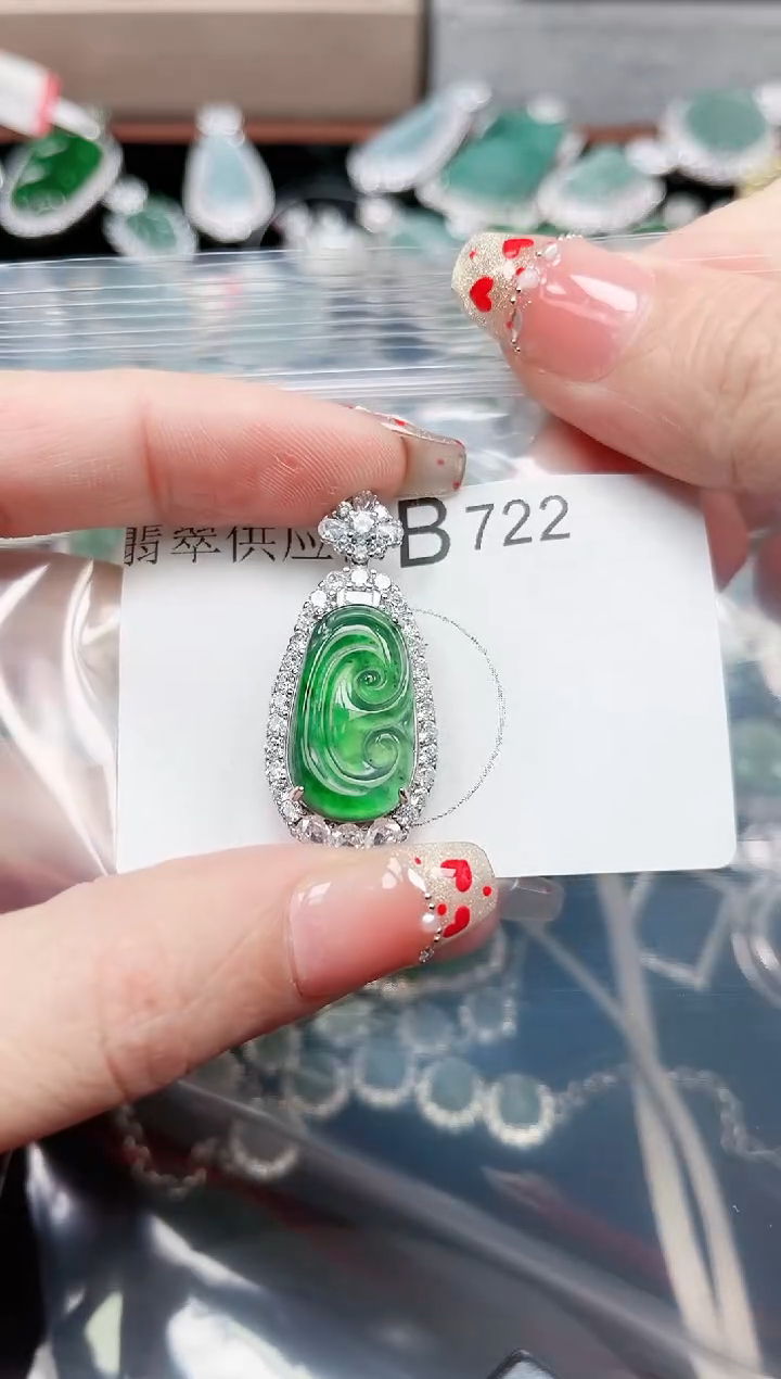【闪购商品】翡翠颈饰未镶嵌722赠皮绳