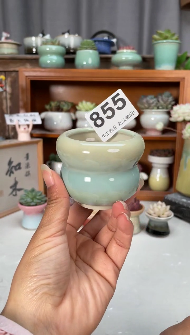 瓷片855知木小芳花盆编号