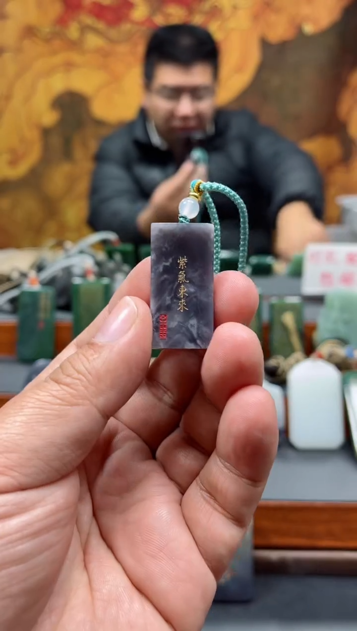 【闪购商品】和田玉挂件未镶嵌16