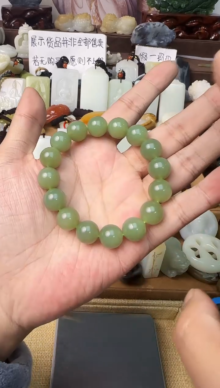 【闪购商品】和田玉颈饰未镶嵌12 手串