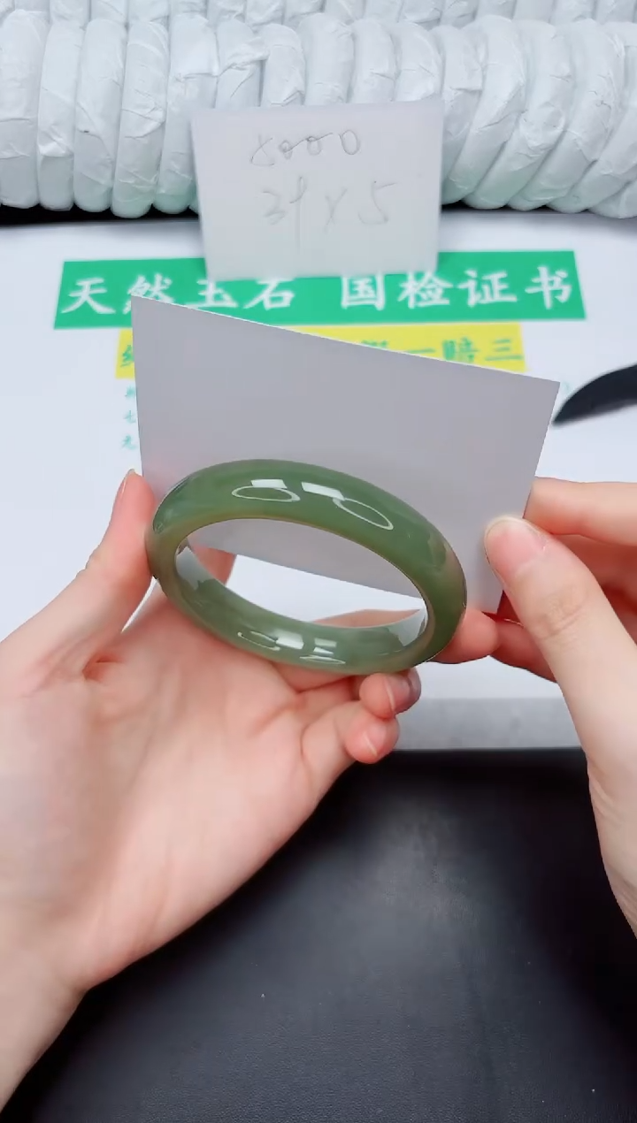 手镯和田玉未镶嵌.32-60.2QS5