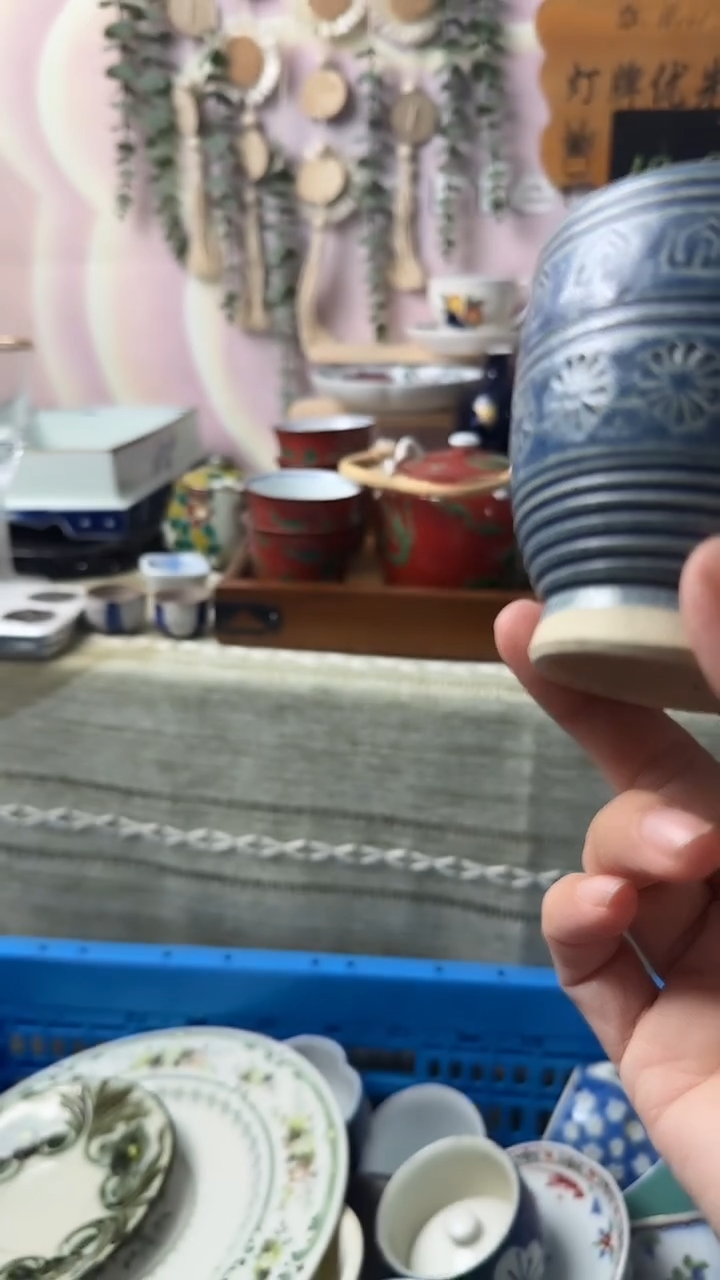 瓷片赵*赵闪购产品默认心意