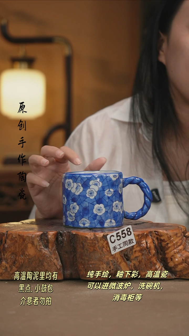 其他C558新十二器瓷器